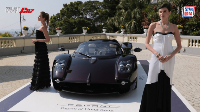 極級開篷超跑Pagani Utopia Roadster香港預覽│開頂版全球限量130輛 未連稅車價310萬歐羅起