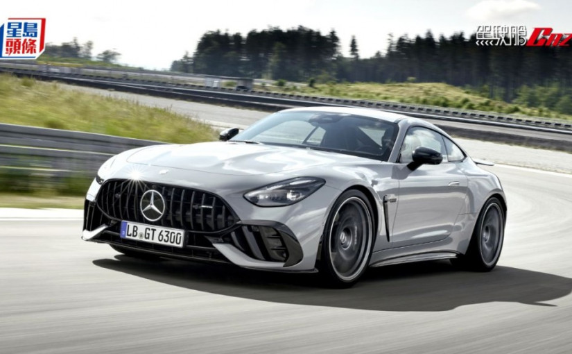 平治Mercedes-Benz推出AMG GT63 PRO 4Matic+頂級超跑｜馬力612ps、售價HK$3,635,000起 同場加推Motorsport Collectors Edition全球限量200輛售價HK$4,988,000起