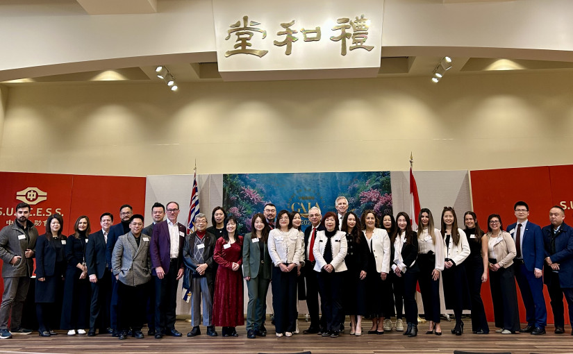 【有片】2025中僑星輝夜邀得香港歌手譚嘉儀演出  籌款目標57萬元