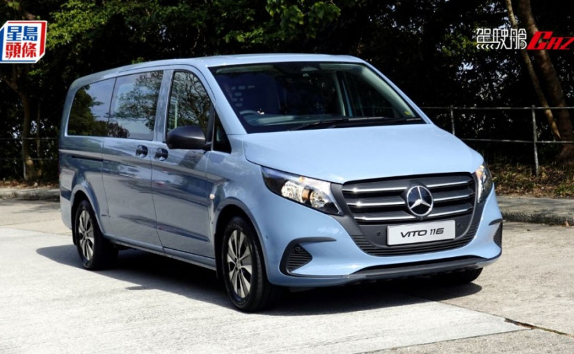 平治Mercedes-Benz全新Vito柴油客貨車香港試駕｜116 CDI長陣5座位版配套全面升級