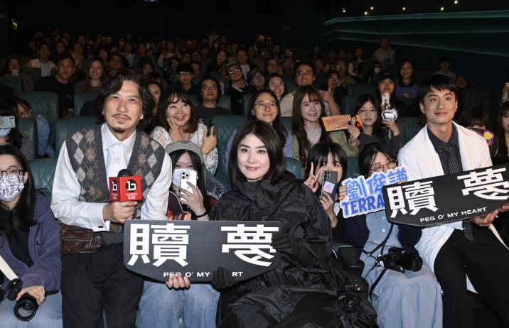 【黃庭桄專欄】淺談《贖夢》