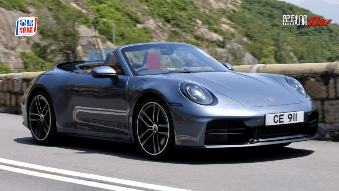 新版開篷超跑保時捷Porsche 911 Carrera Cabriolet (992.2)香港首試│入門版3.0T馬力升至394ps衝勁十足 電動軟篷12秒開關 車價271萬港元起