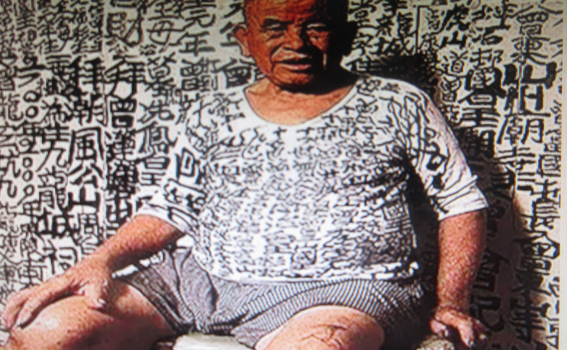 【阿濃專欄】我看2025香港DSE中國語文科寫作題（下）