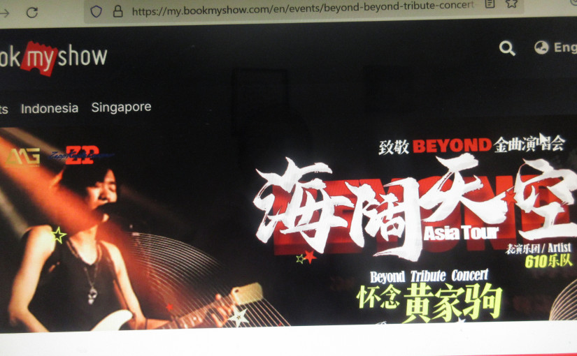 【阿濃專欄】中國內地熱唱的粵語老歌