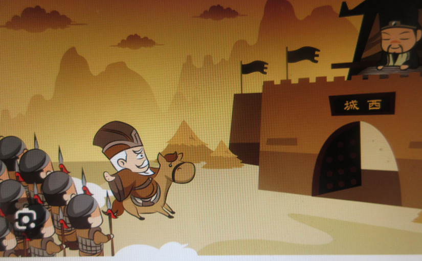 【阿濃專欄】膽小鬼遊戲