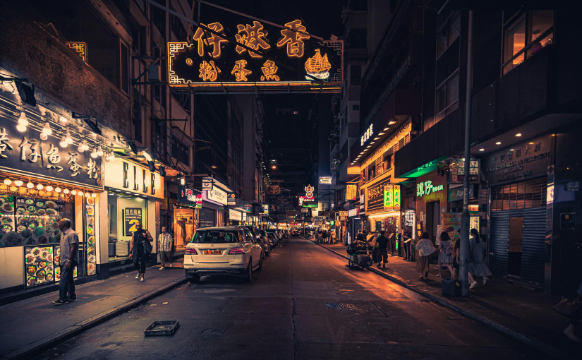 【黃庭桄專欄】愛心魚蛋河