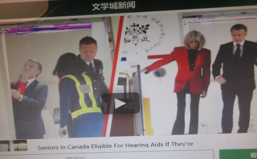 【阿濃專欄】首領的另一半