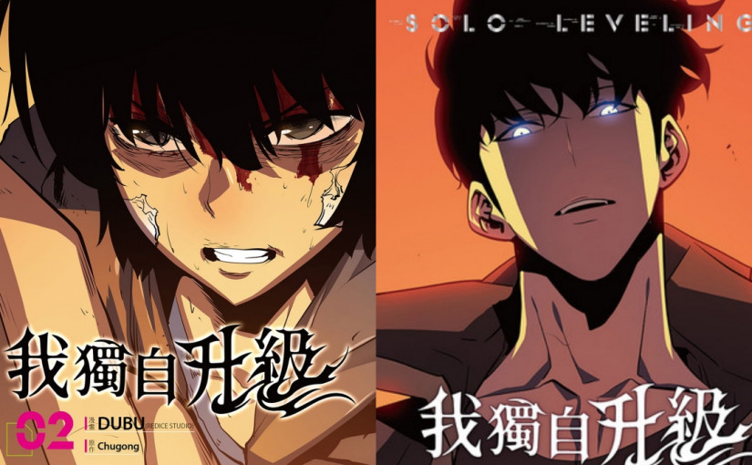 韓漫《我獨自升級》漫畫家腦出血病逝3周年 解構出血性/缺血性中風成因 症狀 哪11類人易中風？