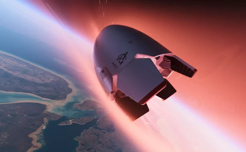 科技| Arc高超音速全球運輸網絡 太空物流艙任何角落1小時到