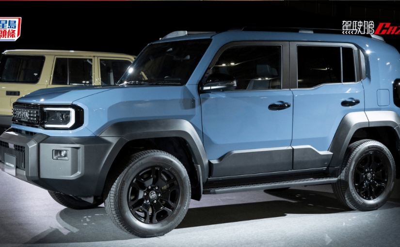 全新小型SUV四驅車豐田Toyota Land Cruiser FJ日本發表│超短陣爬山車 2.7直四引擎陣式車架 明年中開售