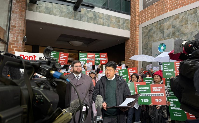 本拿比要設立支援性和綜合護理房屋  民眾強烈反對